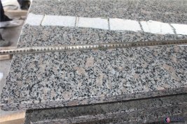 Chinese granite---G383